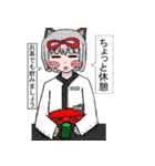 魔天の日常スタンプ（個別スタンプ：11）