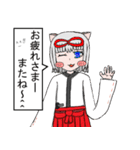 魔天の日常スタンプ（個別スタンプ：12）