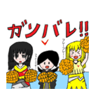 魔天の日常スタンプ（個別スタンプ：16）