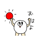 手足君のスタンプ（個別スタンプ：2）