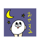 手足君のスタンプ（個別スタンプ：3）