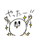 手足君のスタンプ（個別スタンプ：6）