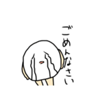手足君のスタンプ（個別スタンプ：14）
