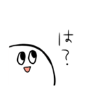 手足君のスタンプ（個別スタンプ：20）