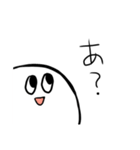 手足君のスタンプ（個別スタンプ：21）
