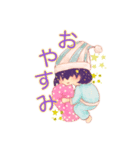ほんわか♡ゆる〜生活（個別スタンプ：2）