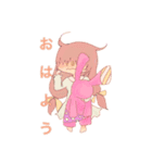 ほんわか♡ゆる〜生活（個別スタンプ：3）