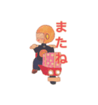 ほんわか♡ゆる〜生活（個別スタンプ：6）