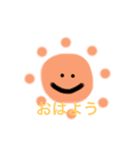 ゆる手描き感スタンプ（個別スタンプ：2）