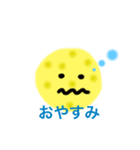 ゆる手描き感スタンプ（個別スタンプ：3）