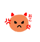 ゆる手描き感スタンプ（個別スタンプ：7）