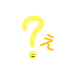 ゆる手描き感スタンプ（個別スタンプ：8）