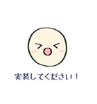 *謎制作すたんぷ*（個別スタンプ：13）