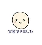 *謎制作すたんぷ*（個別スタンプ：14）