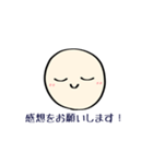 *謎制作すたんぷ*（個別スタンプ：21）