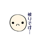 *謎制作すたんぷ*（個別スタンプ：26）