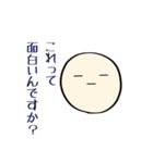 *謎制作すたんぷ*（個別スタンプ：29）