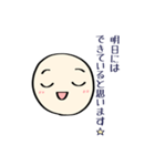 *謎制作すたんぷ*（個別スタンプ：35）