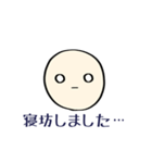 *謎制作すたんぷ*（個別スタンプ：37）