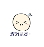 *謎制作すたんぷ*（個別スタンプ：38）