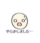 *謎制作すたんぷ*（個別スタンプ：40）