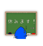 時間割り表 中高生向けver．（個別スタンプ：4）