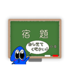 時間割り表 中高生向けver．（個別スタンプ：5）