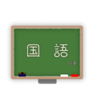 時間割り表 中高生向けver．（個別スタンプ：6）