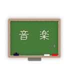 時間割り表 中高生向けver．（個別スタンプ：11）