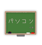 時間割り表 中高生向けver．（個別スタンプ：21）