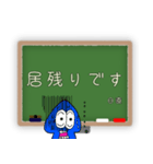 時間割り表 中高生向けver．（個別スタンプ：36）