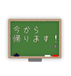 時間割り表 中高生向けver．（個別スタンプ：37）