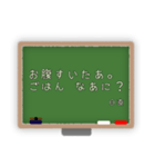 時間割り表 中高生向けver．（個別スタンプ：38）