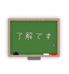 時間割り表 中高生向けver．（個別スタンプ：39）