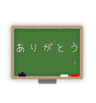 時間割り表 中高生向けver．（個別スタンプ：40）