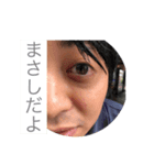 ここぞと言う時便利なスタンプ（個別スタンプ：2）