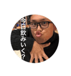 ここぞと言う時便利なスタンプ（個別スタンプ：4）