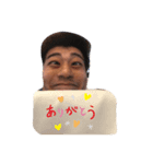 ここぞと言う時便利なスタンプ（個別スタンプ：6）
