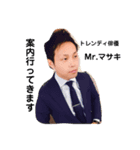 ここぞと言う時便利なスタンプ（個別スタンプ：7）