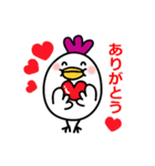 それ行け～ふくちゃん♪（個別スタンプ：4）