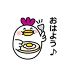 それ行け～ふくちゃん♪（個別スタンプ：5）
