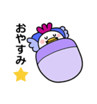 それ行け～ふくちゃん♪（個別スタンプ：6）