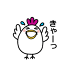 それ行け～ふくちゃん♪（個別スタンプ：10）