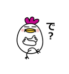 それ行け～ふくちゃん♪（個別スタンプ：14）