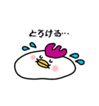 それ行け～ふくちゃん♪（個別スタンプ：15）