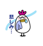 それ行け～ふくちゃん♪（個別スタンプ：23）