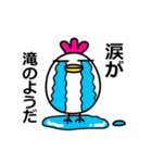 それ行け～ふくちゃん♪（個別スタンプ：24）