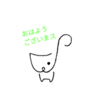 wcs（個別スタンプ：2）