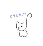wcs（個別スタンプ：4）