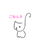 wcs（個別スタンプ：6）